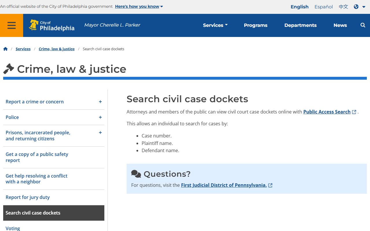 Philadelphia civil case search tool for civil court records