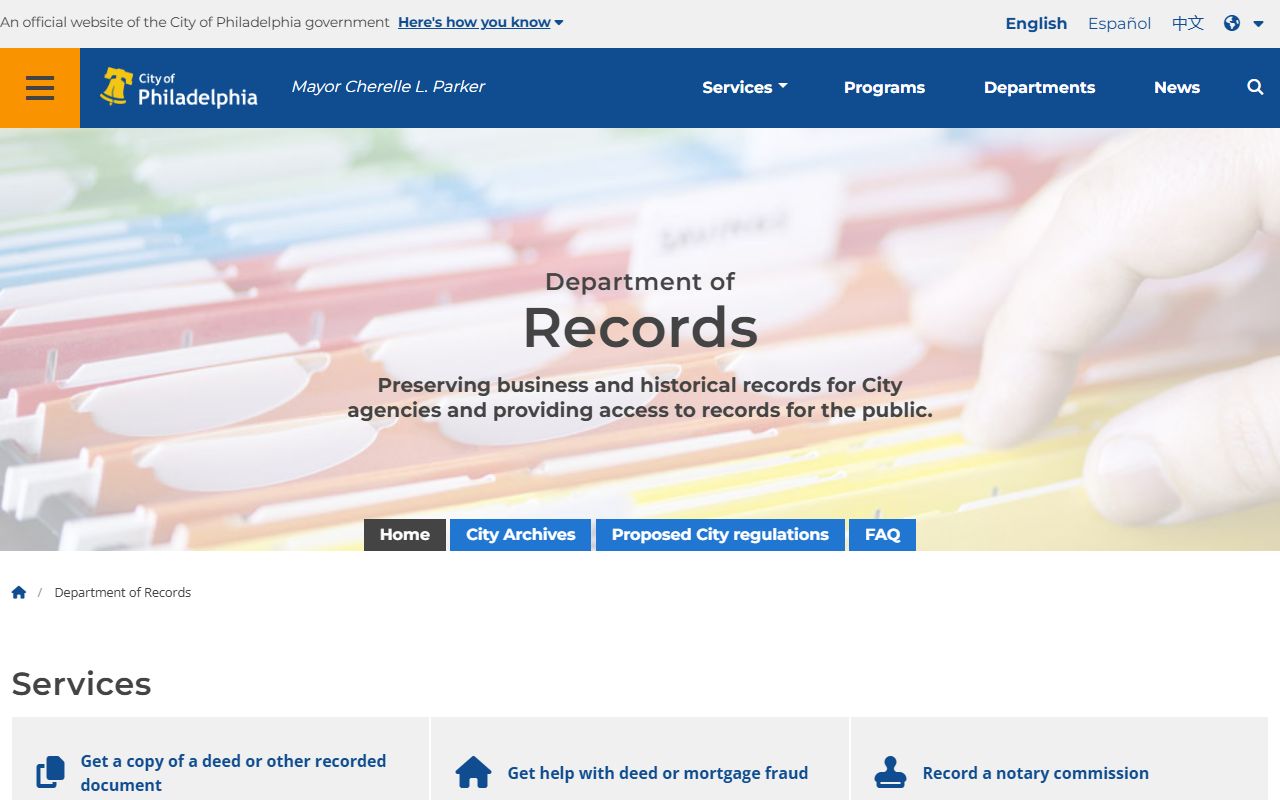 Philadelphia Department of Records website for civil court records